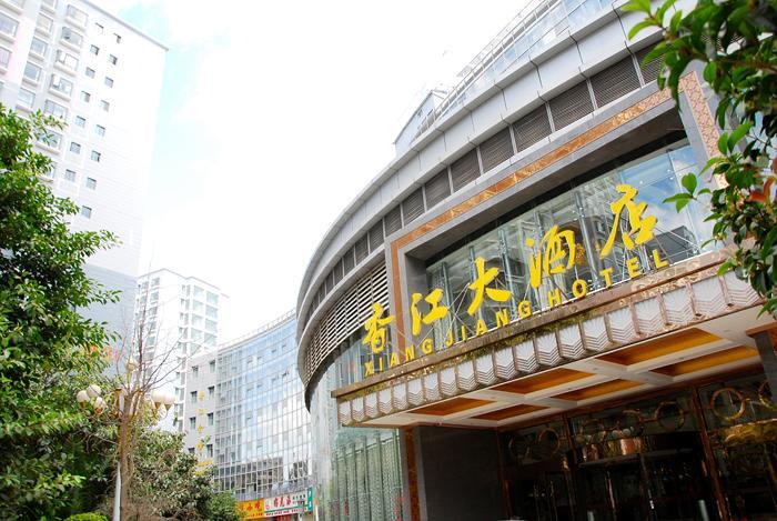 Xiangjiang Hotel Куньмин Экстерьер фото