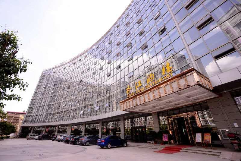 Xiangjiang Hotel Куньмин Экстерьер фото